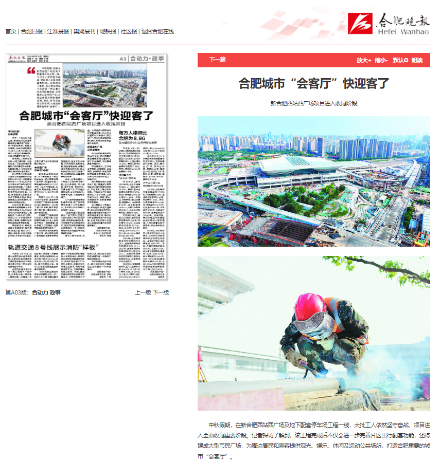 b24429ea8dfd7be801b400936b16b0a3.png b24429ea8dfd7be801b400936b16b0a3.png